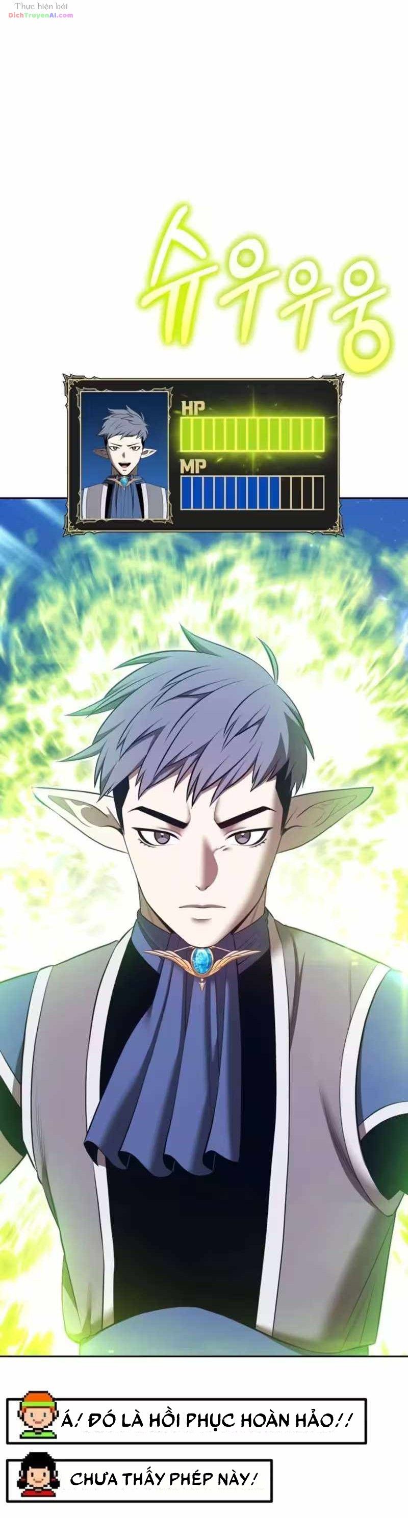 Gậy Gỗ Cấp 99+ Chap 229 - Next Chap 230