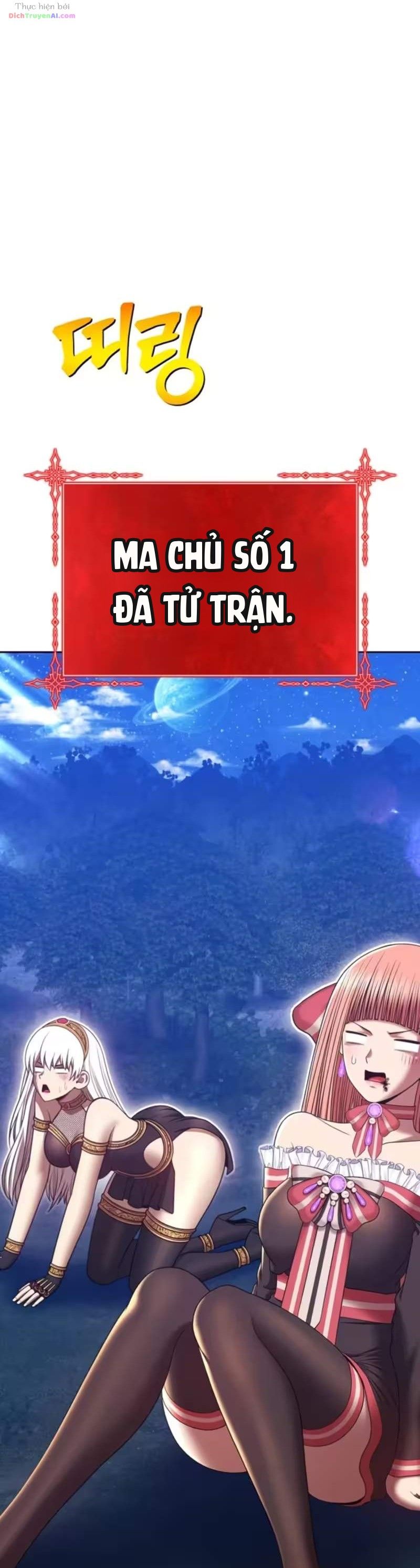 Gậy Gỗ Cấp 99+ Chap 224 - Next Chap 225