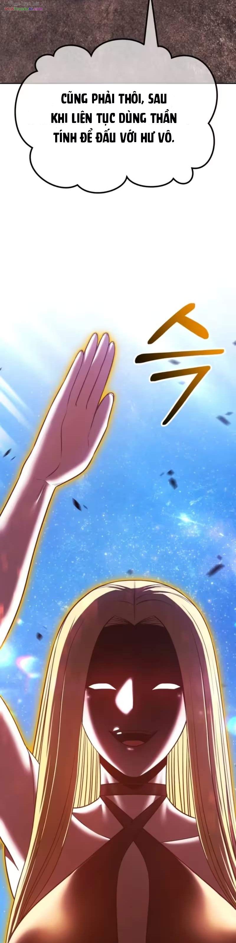 Gậy Gỗ Cấp 99+ Chap 225 - Next Chap 226