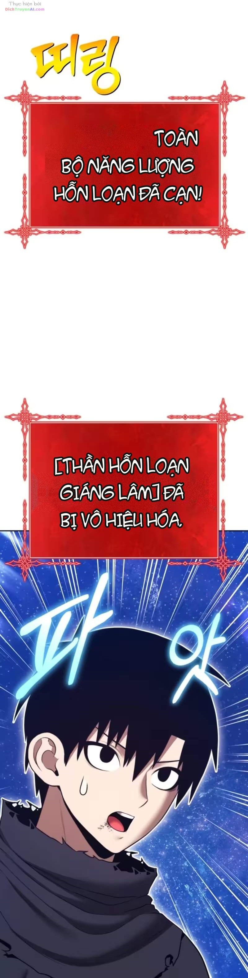 Gậy Gỗ Cấp 99+ Chap 225 - Next Chap 226