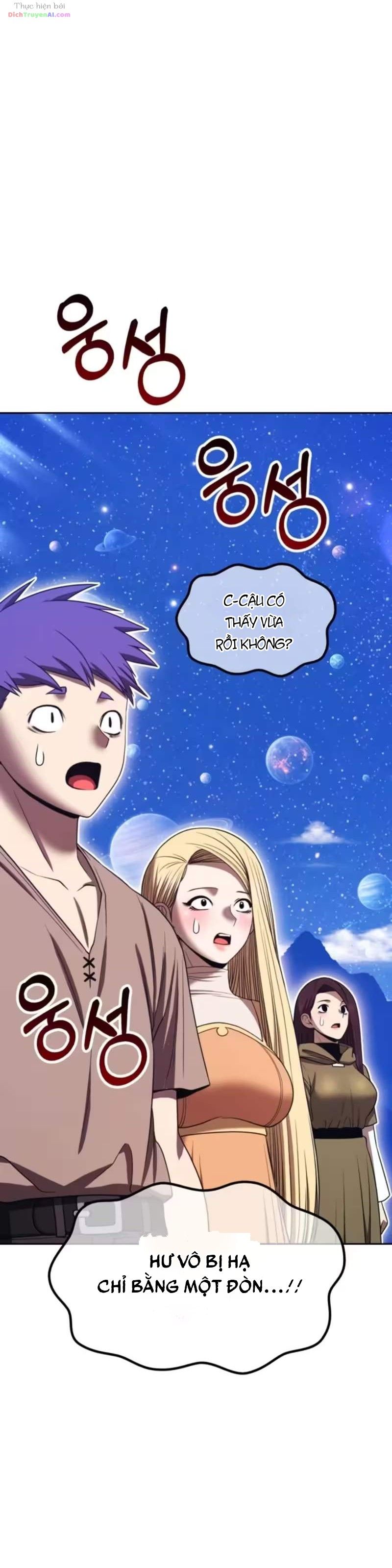 Gậy Gỗ Cấp 99+ Chap 225 - Next Chap 226