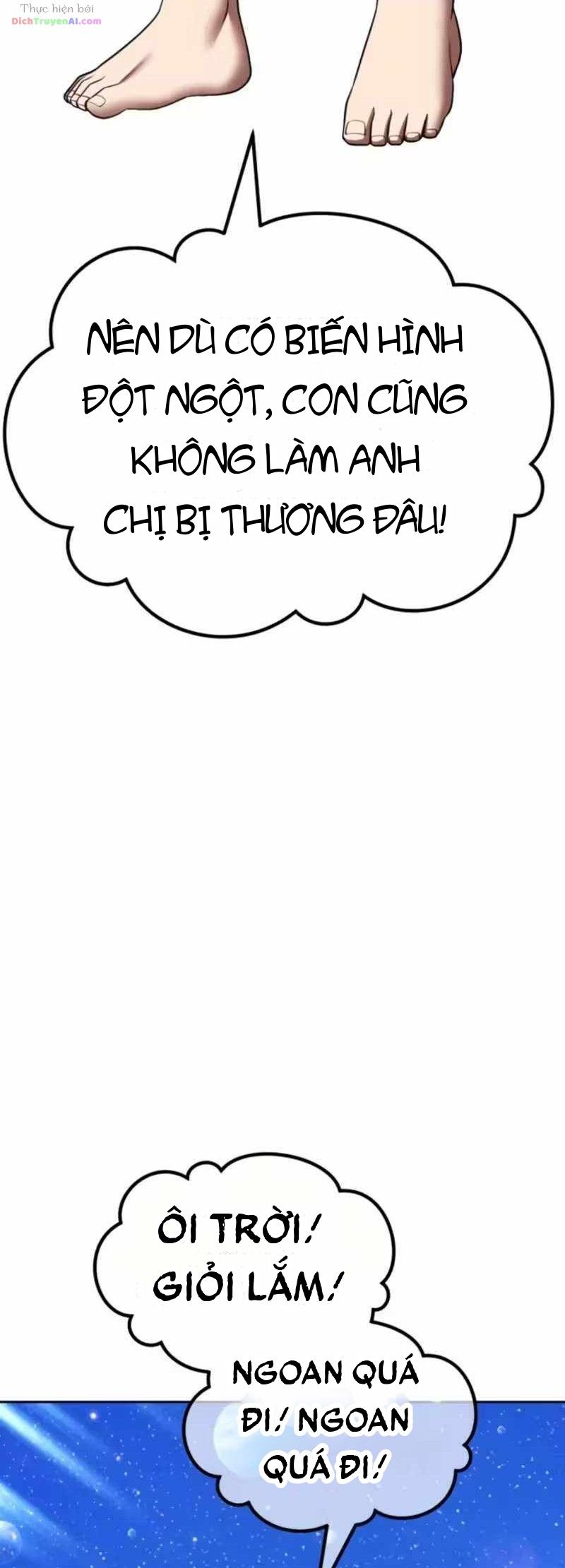 Gậy Gỗ Cấp 99+ Chap 226 - Next Chap 227