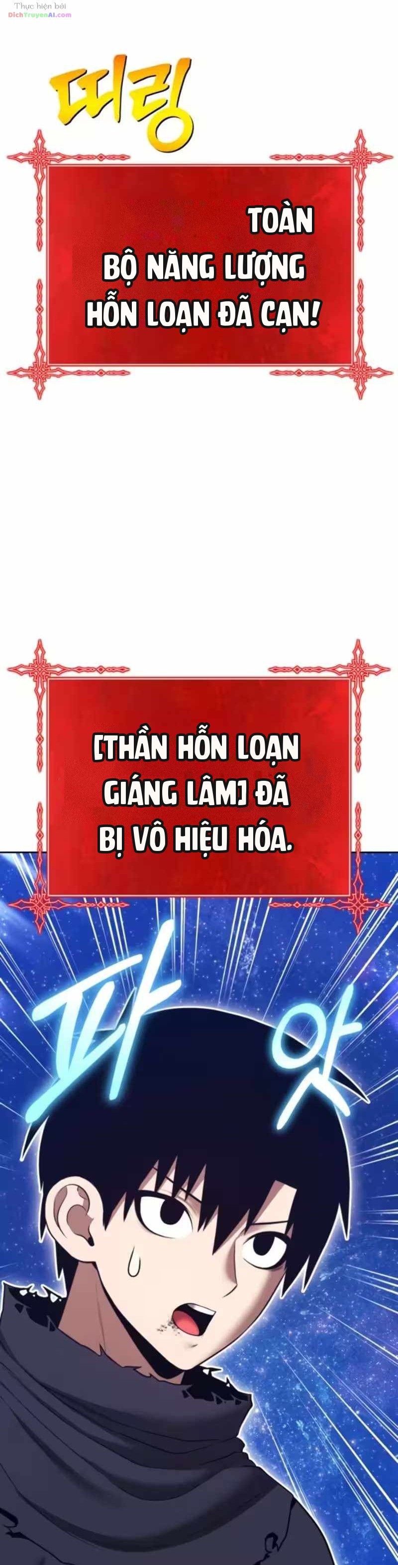 Gậy Gỗ Cấp 99+ Chap 227 - Next Chap 228
