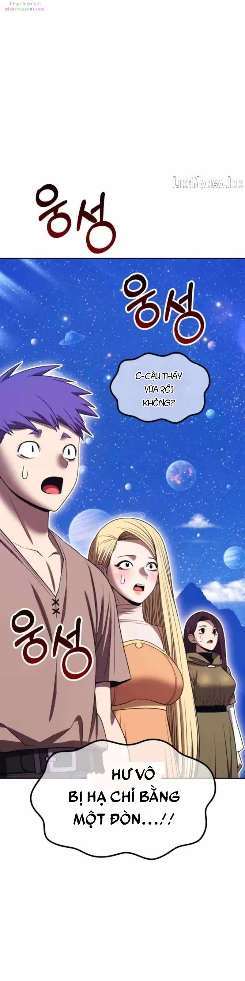 Gậy Gỗ Cấp 99+ Chap 227 - Next Chap 228