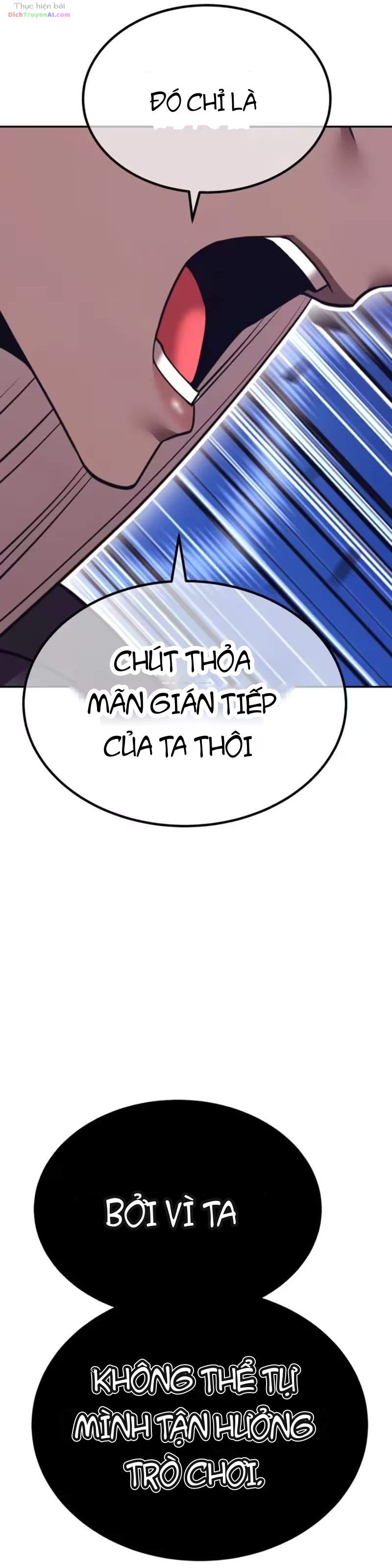 Gậy Gỗ Cấp 99+ Chap 221 - Next Chap 222