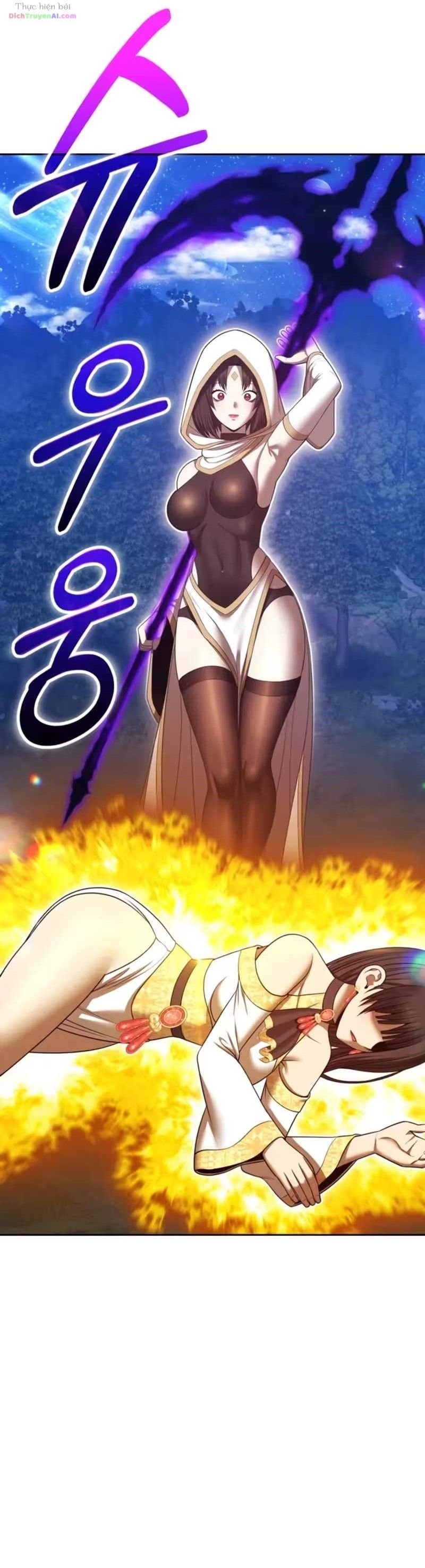 Gậy Gỗ Cấp 99+ Chap 222 - Next Chap 223