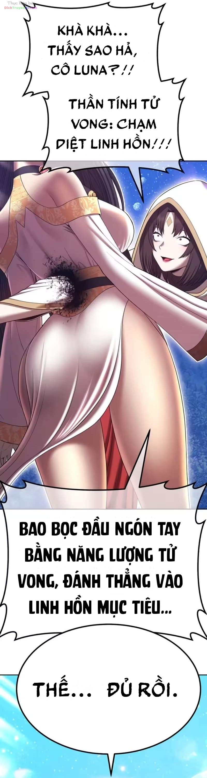Gậy Gỗ Cấp 99+ Chap 223 - Next Chap 224