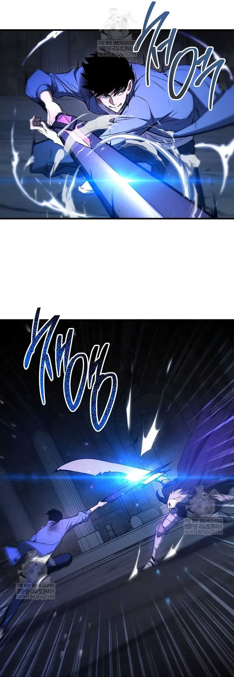 Anh Hùng Trở Về Chap 137 - Next Chap 138