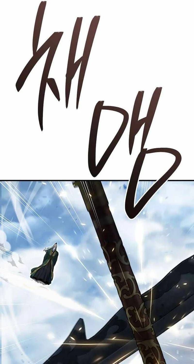 Anh Hùng Trở Về Chap 148 - Next Chap 149