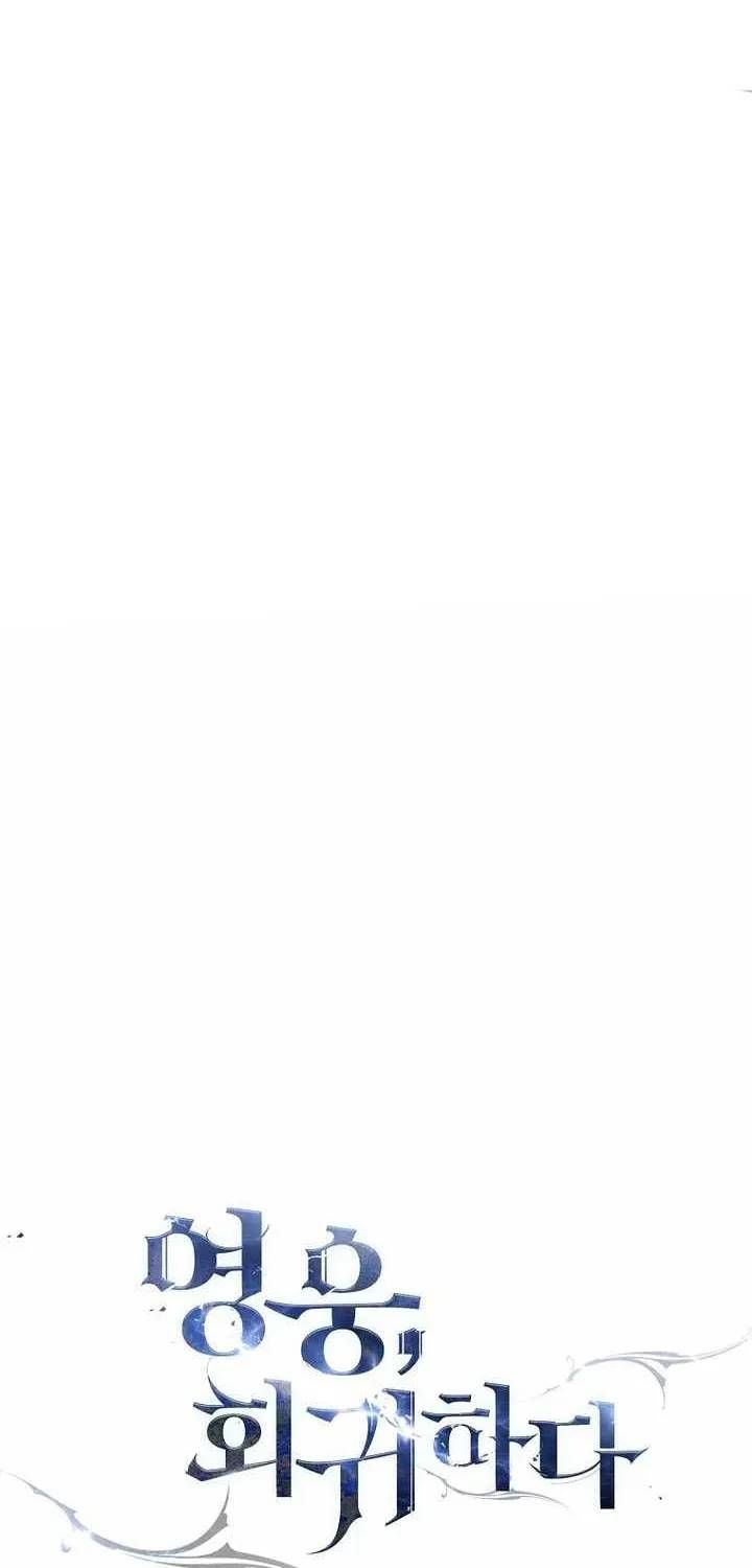 Anh Hùng Trở Về Chap 146 - Next Chap 147