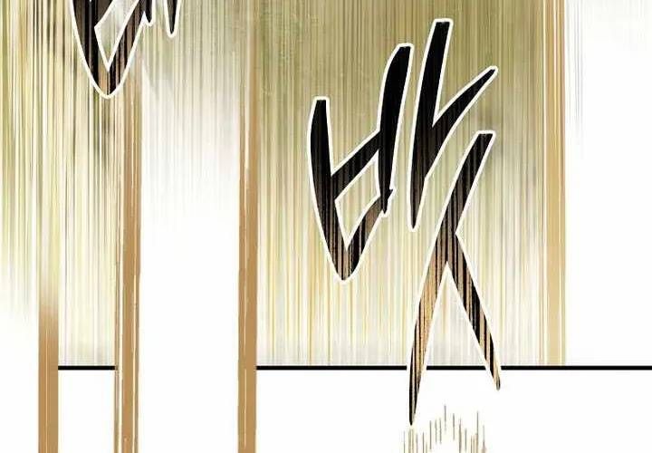 Anh Hùng Trở Về Chap 146 - Next Chap 147