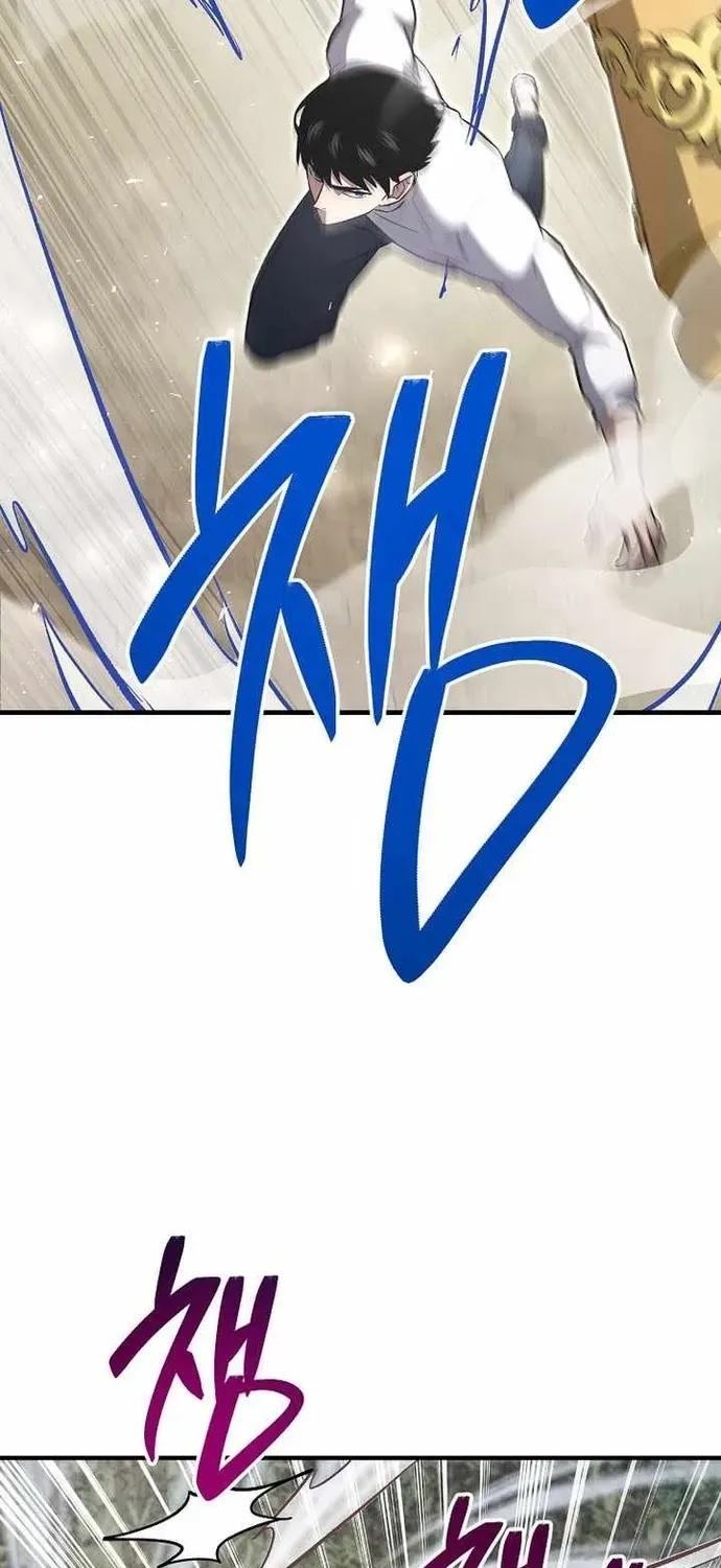 Anh Hùng Trở Về Chap 147 - Next Chap 148