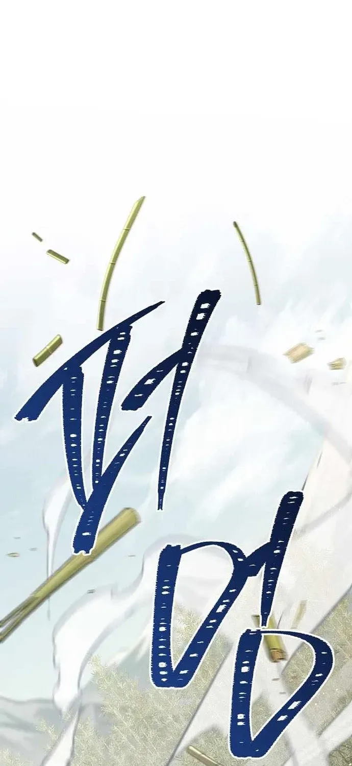 Anh Hùng Trở Về Chap 147 - Next Chap 148