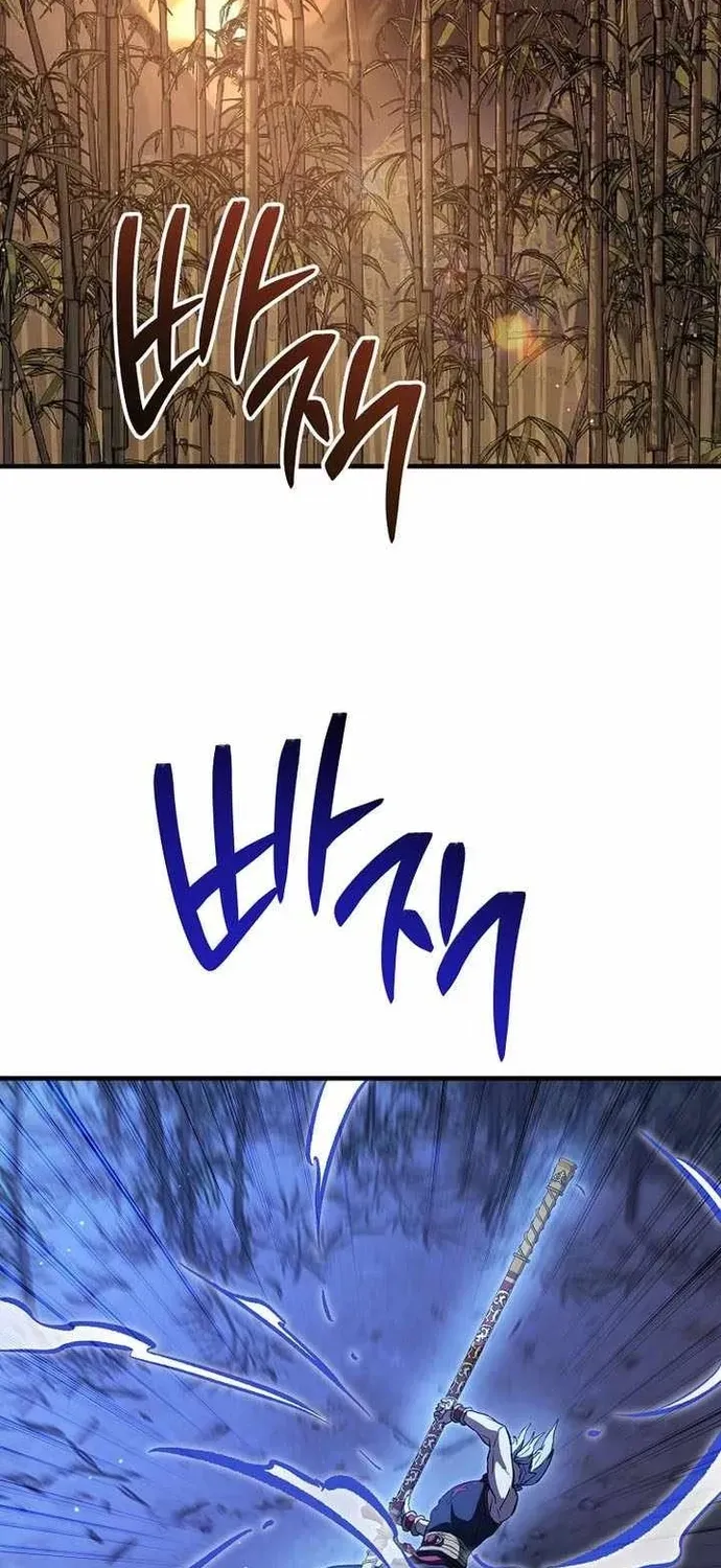 Anh Hùng Trở Về Chap 147 - Next Chap 148