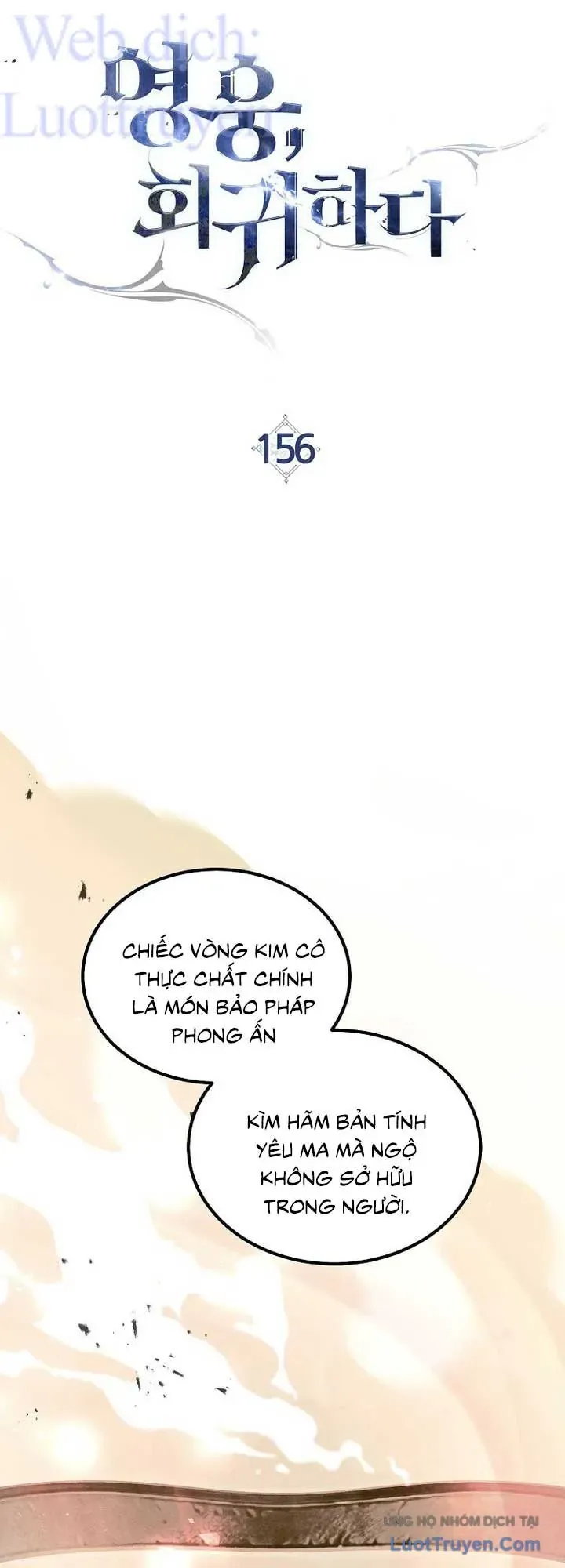 Anh Hùng Trở Về Chap 156 - Next Chap 157