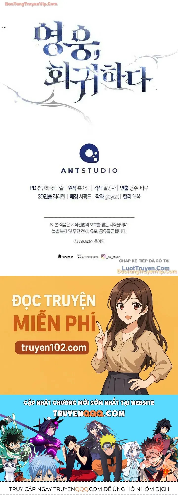 Anh Hùng Trở Về Chap 150 - Next Chap 151