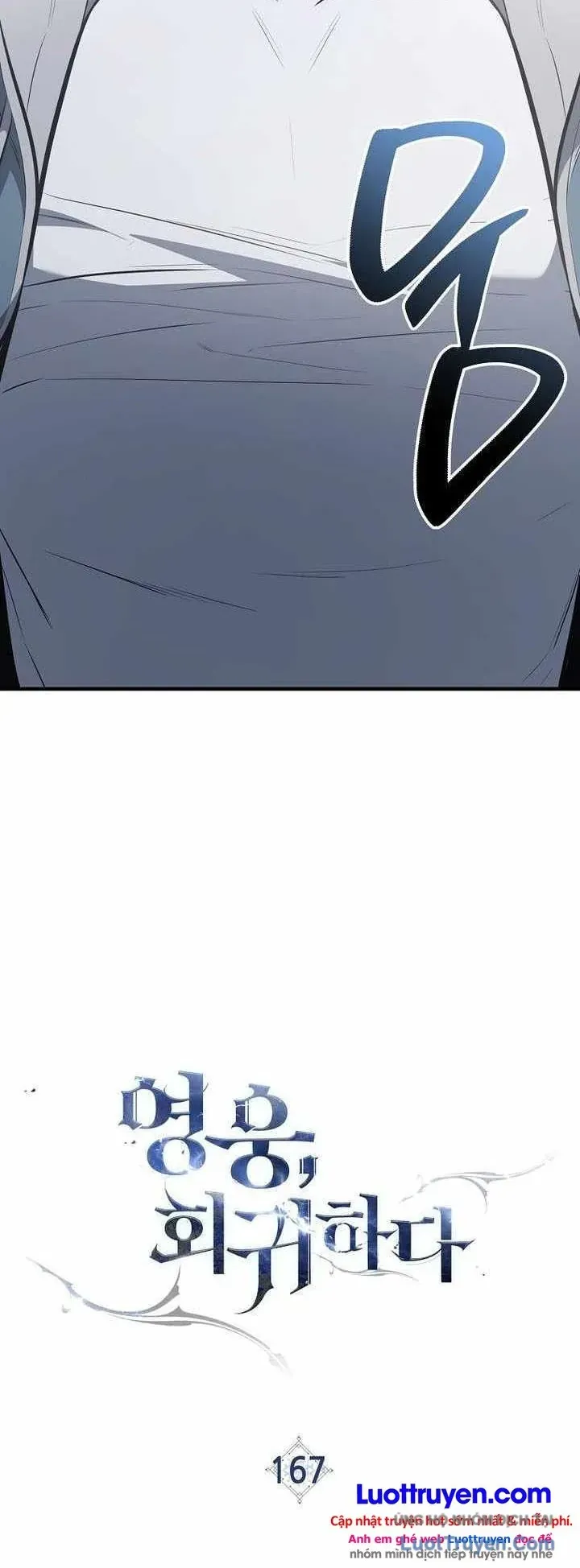 Anh Hùng Trở Về Chap 167 - Next Chap 168