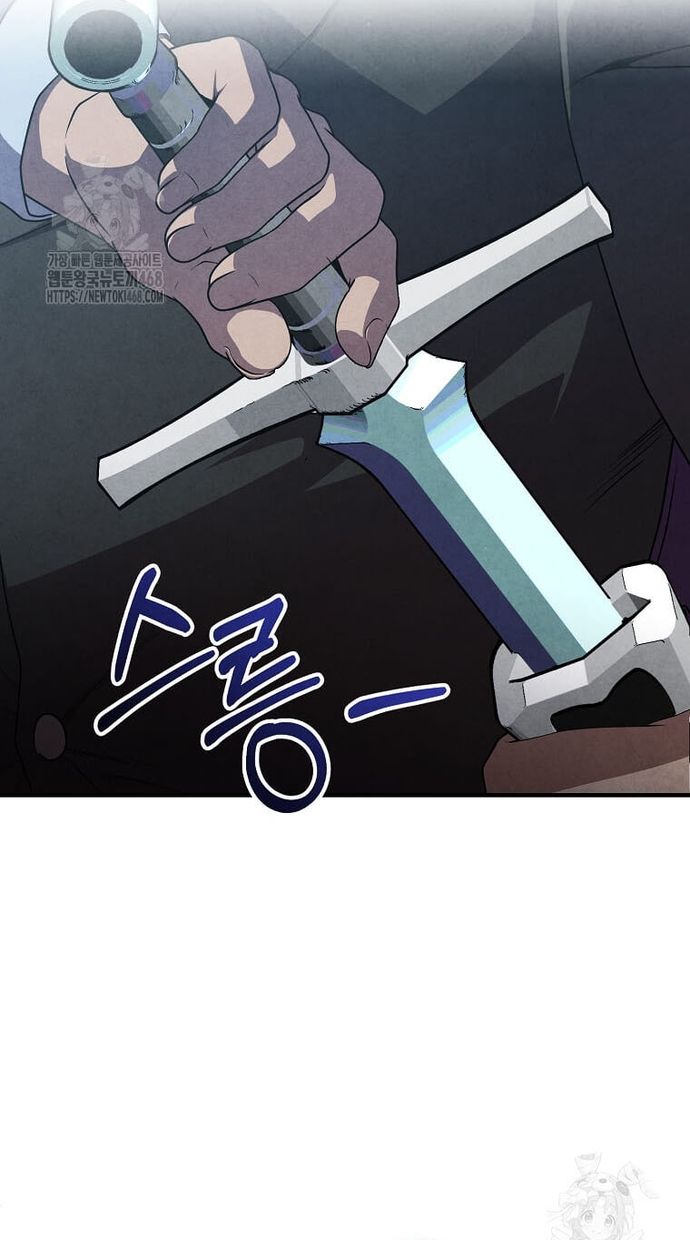 Con Trai Út Huyền Thoại Nhà Hầu Tước Chap 144 - Next Chap 145