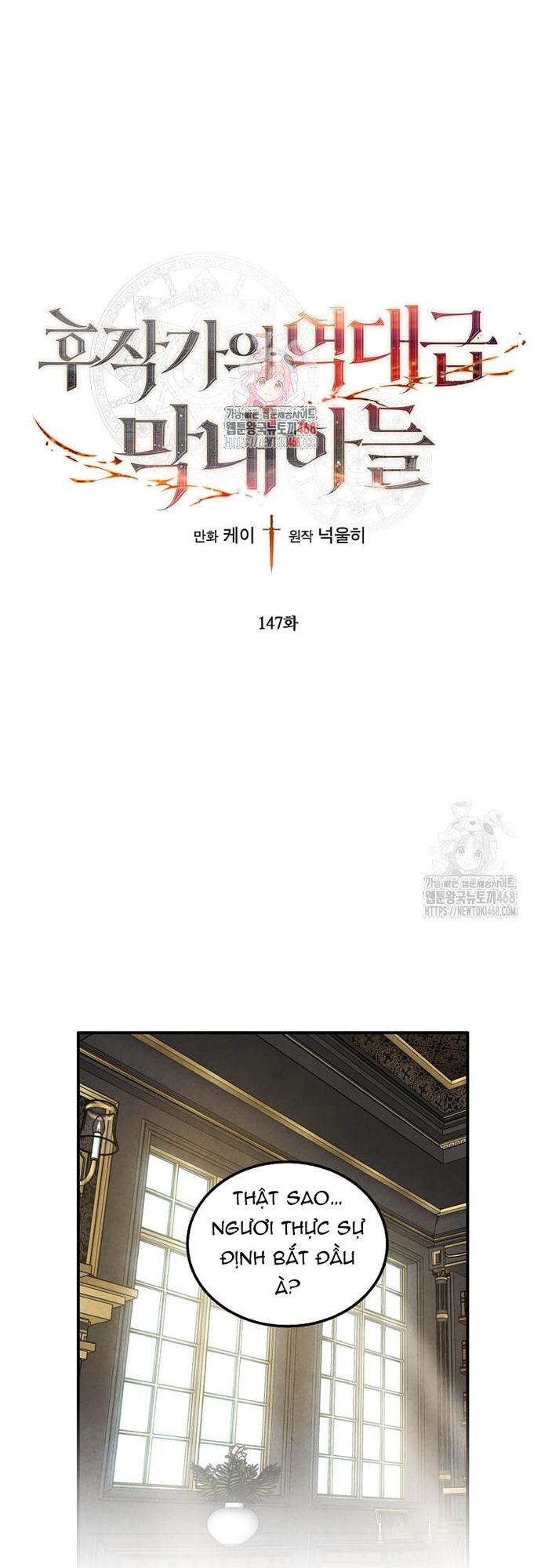 Con Trai Út Huyền Thoại Nhà Hầu Tước Chap 147 - Next Chap 148