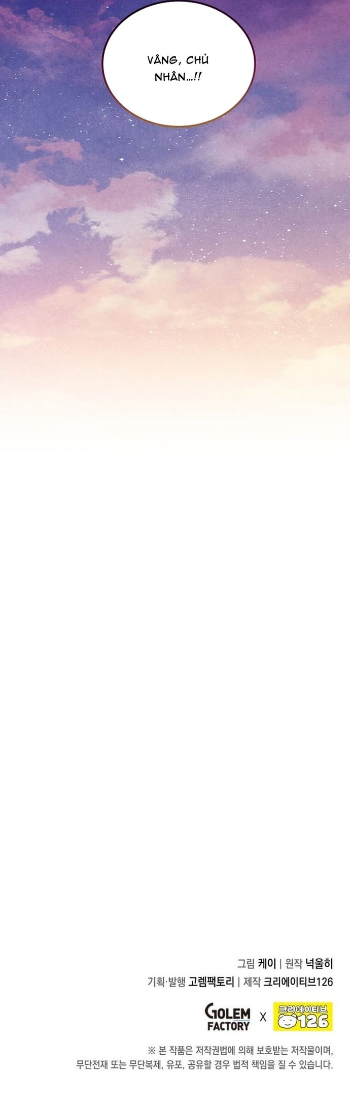 Con Trai Út Huyền Thoại Nhà Hầu Tước Chap 159 - Next Chap 160