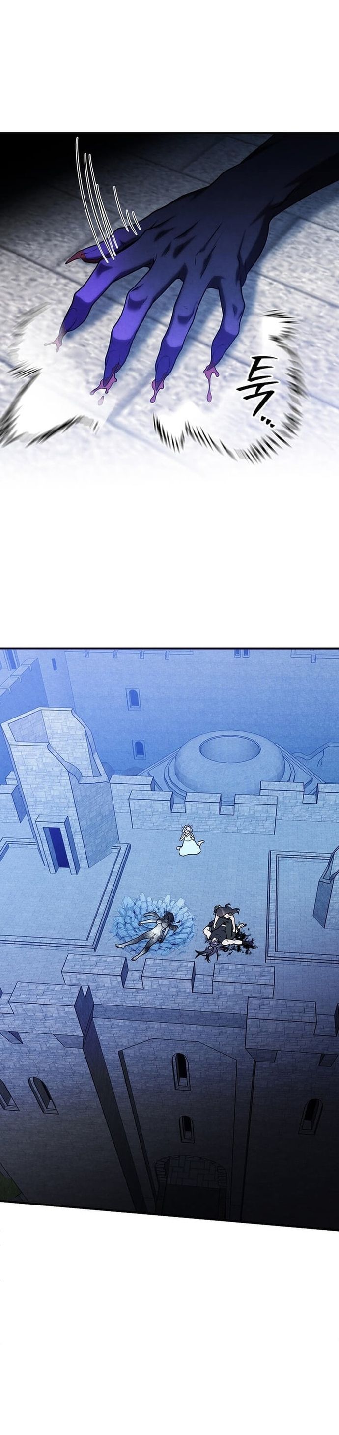 Con Trai Út Huyền Thoại Nhà Hầu Tước Chap 159 - Next Chap 160