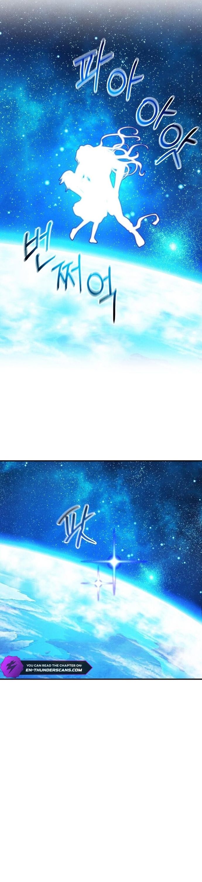 Con Trai Út Huyền Thoại Nhà Hầu Tước Chap 154 - Next Chap 155