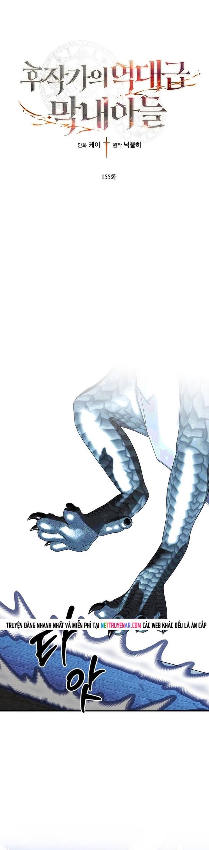 Con Trai Út Huyền Thoại Nhà Hầu Tước Chap 155 - Next Chap 156