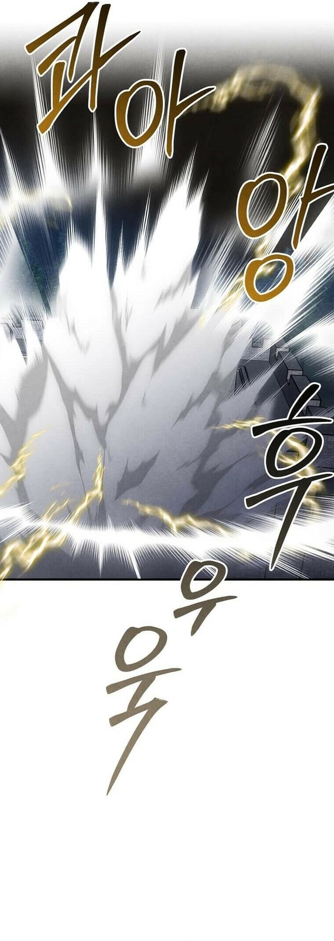 Con Trai Út Huyền Thoại Nhà Hầu Tước Chap 156 - Next Chap 157