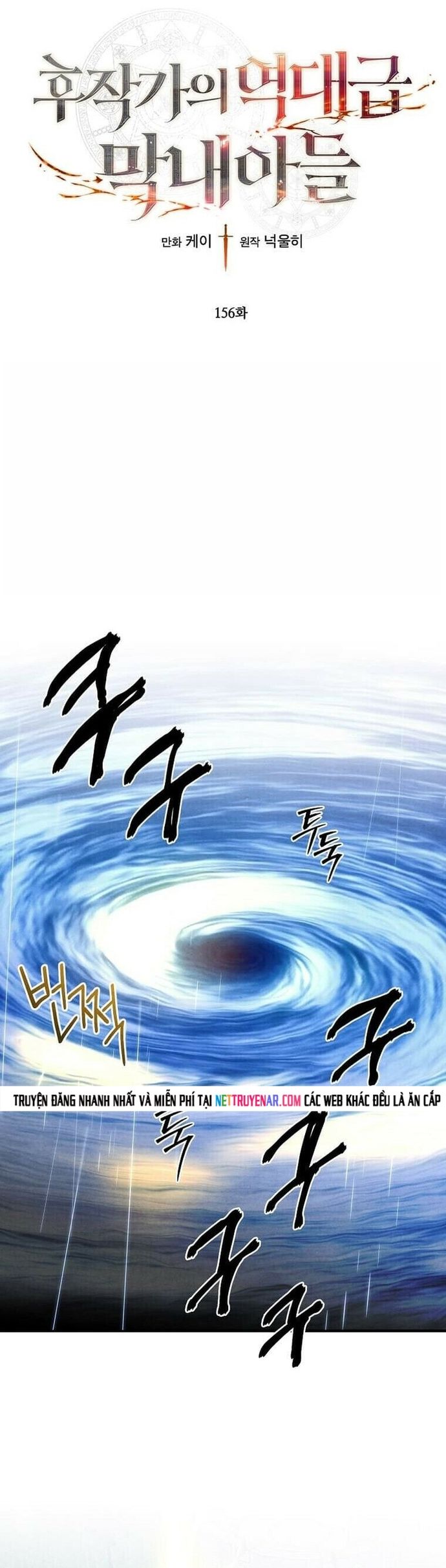 Con Trai Út Huyền Thoại Nhà Hầu Tước Chap 156 - Next Chap 157