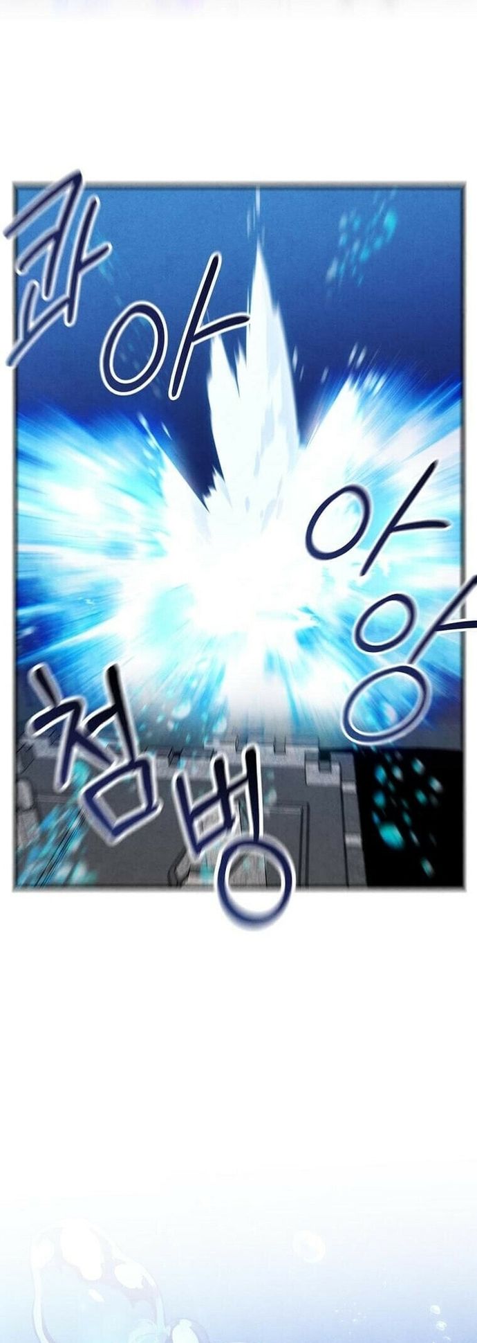 Con Trai Út Huyền Thoại Nhà Hầu Tước Chap 156 - Next Chap 157