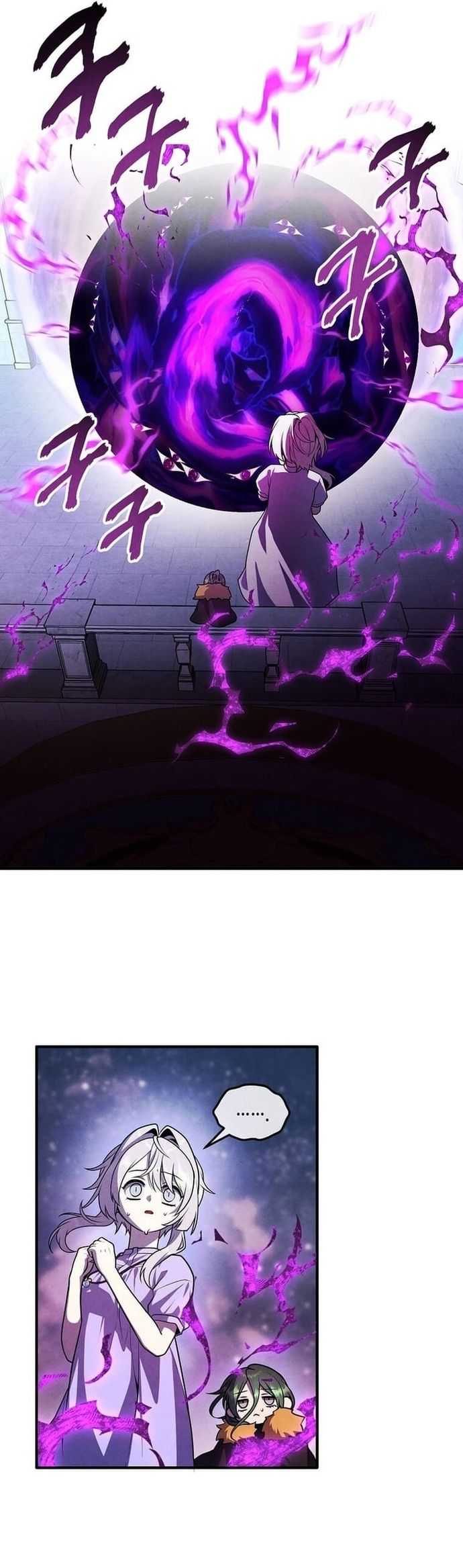 Con Trai Út Huyền Thoại Nhà Hầu Tước Chap 152 - Next Chap 153