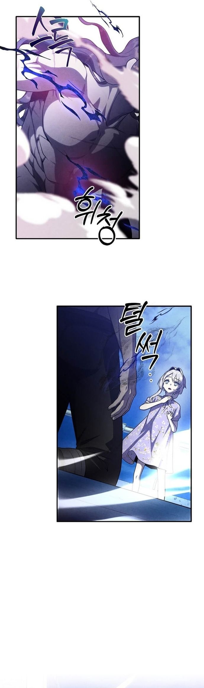 Con Trai Út Huyền Thoại Nhà Hầu Tước Chap 152 - Next Chap 153