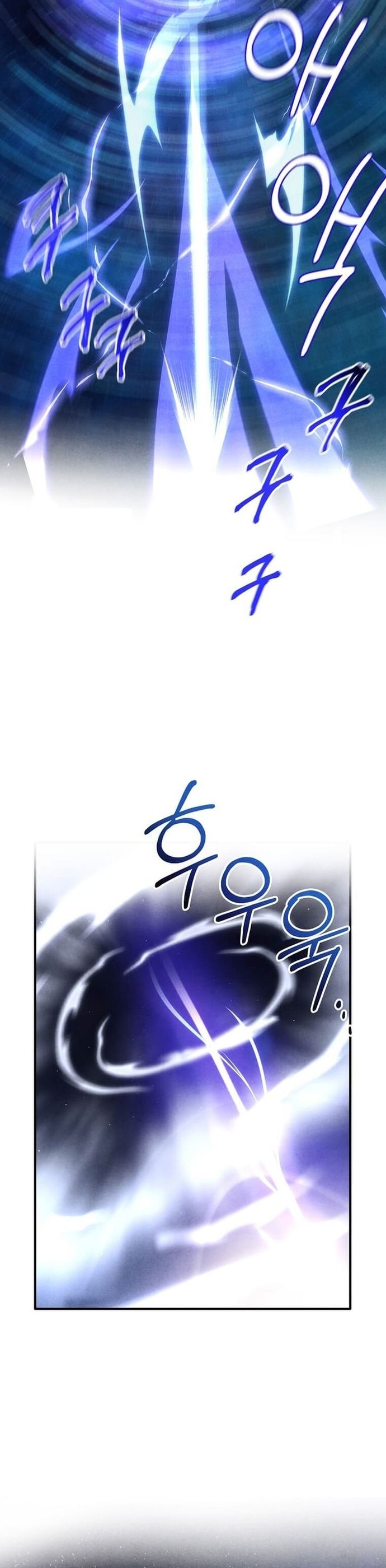 Con Trai Út Huyền Thoại Nhà Hầu Tước Chap 153 - Next Chap 154