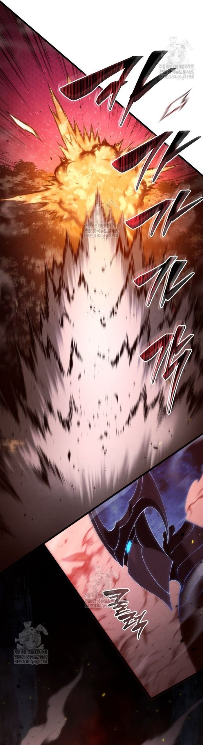 Con Trai Út Của Gia Đình Kiếm Thuật Danh Tiếng Chap 187 - Next Chap 188