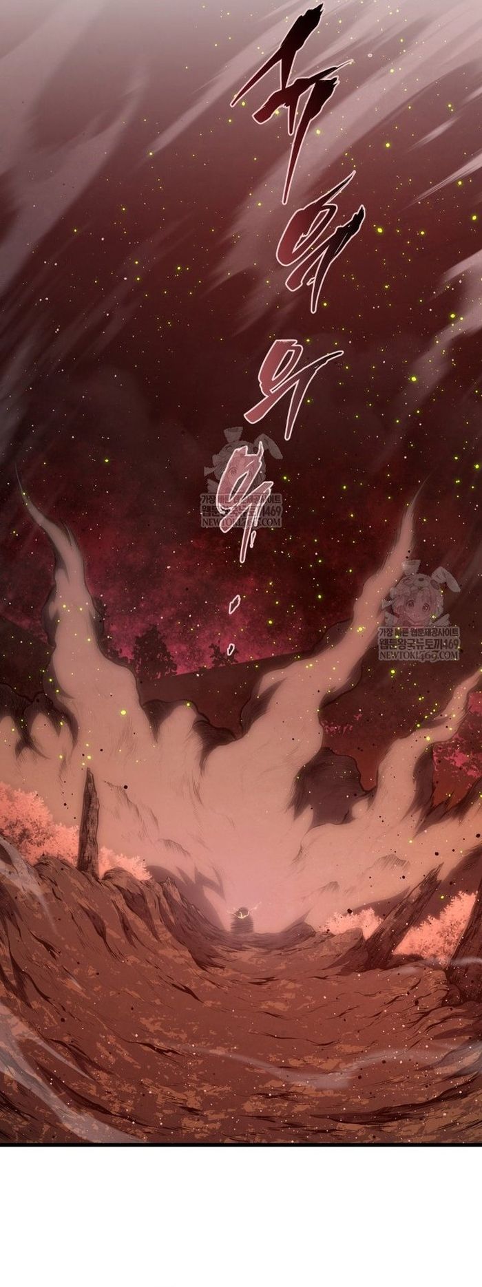 Con Trai Út Của Gia Đình Kiếm Thuật Danh Tiếng Chap 187 - Next Chap 188