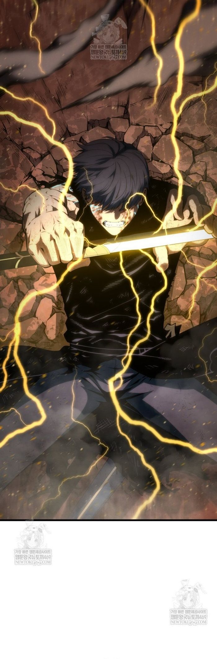 Con Trai Út Của Gia Đình Kiếm Thuật Danh Tiếng Chap 187 - Next Chap 188