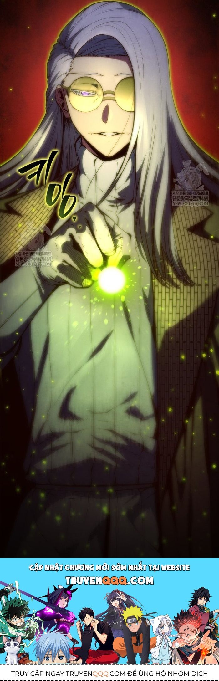 Con Trai Út Của Gia Đình Kiếm Thuật Danh Tiếng Chap 187 - Next Chap 188