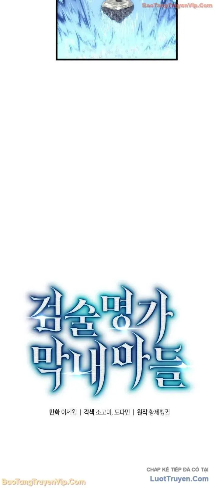 Con Trai Út Của Gia Đình Kiếm Thuật Danh Tiếng Chap 196 - Next Chap 197