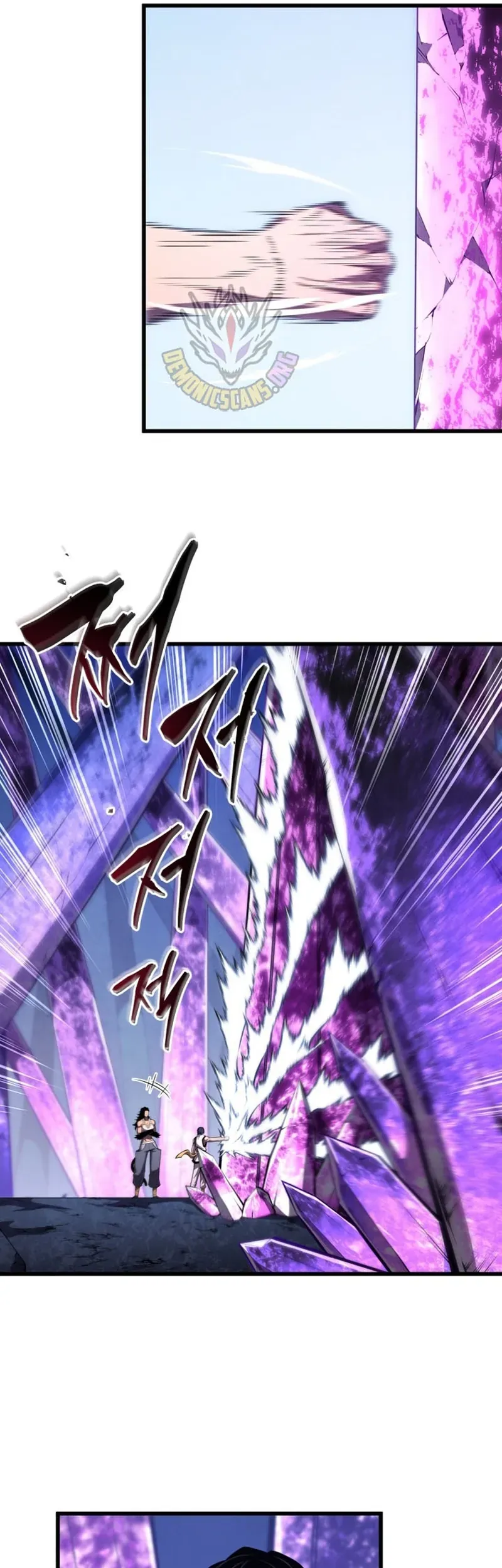 Con Trai Út Của Gia Đình Kiếm Thuật Danh Tiếng Chap 197 - Next Chap 198