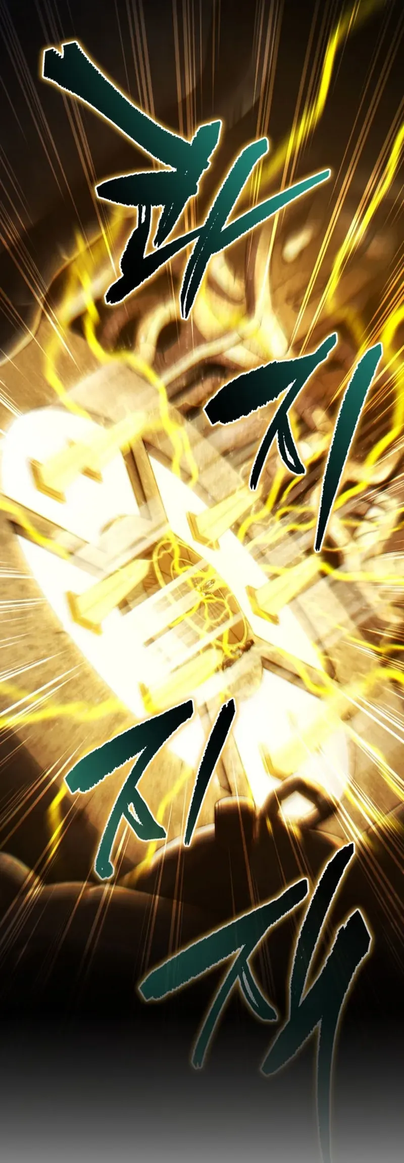 Con Trai Út Của Gia Đình Kiếm Thuật Danh Tiếng Chap 197 - Next Chap 198