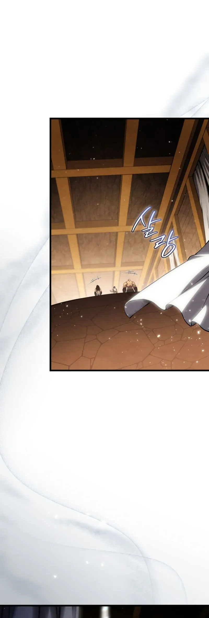 Con Trai Út Của Gia Đình Kiếm Thuật Danh Tiếng Chap 197 - Next Chap 198