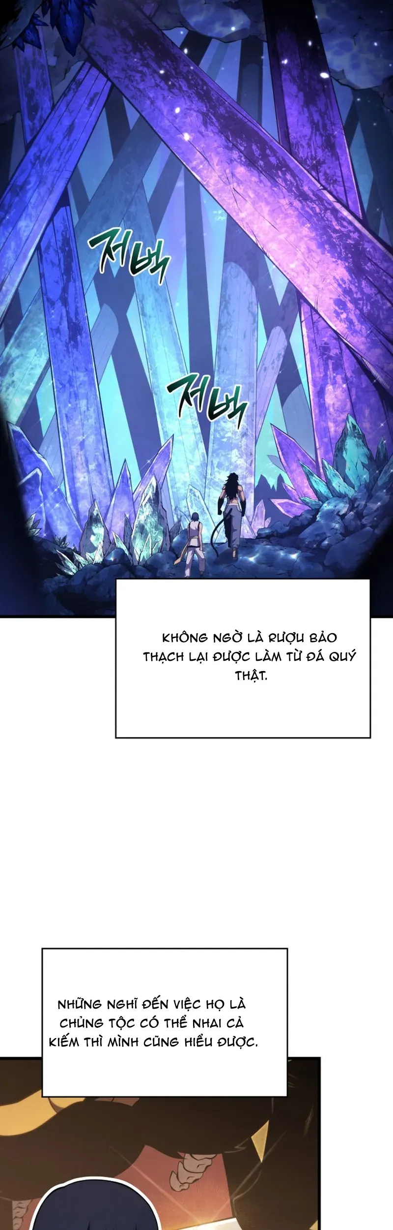 Con Trai Út Của Gia Đình Kiếm Thuật Danh Tiếng Chap 197 - Next Chap 198