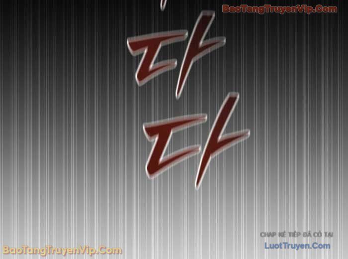 Con Trai Út Của Gia Đình Kiếm Thuật Danh Tiếng Chap 192 - Next Chap 193