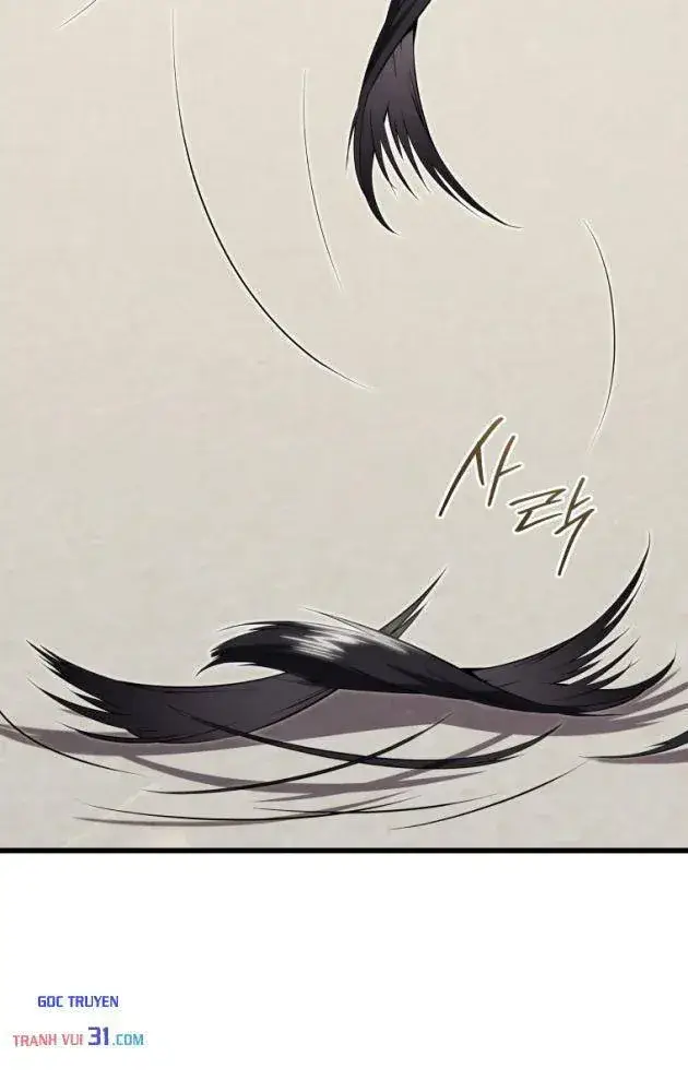 Con Trai Út Của Gia Đình Kiếm Thuật Danh Tiếng Chap 204 - Next Chap 205