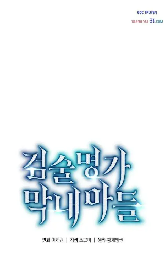 Con Trai Út Của Gia Đình Kiếm Thuật Danh Tiếng Chap 204 - Next Chap 205