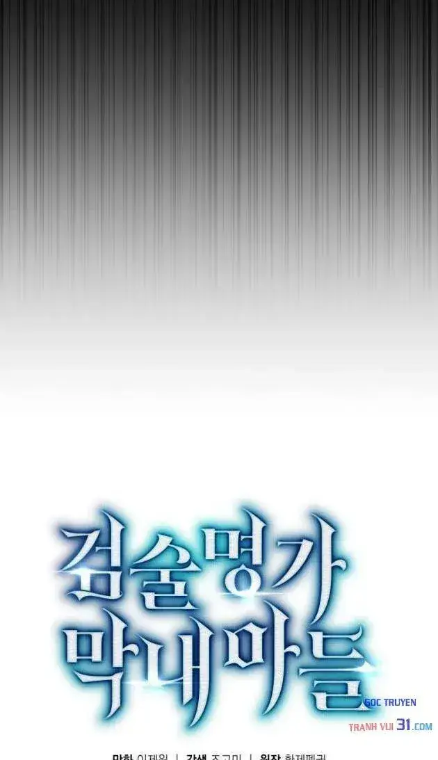 Con Trai Út Của Gia Đình Kiếm Thuật Danh Tiếng Chap 205 - Next Chap 206