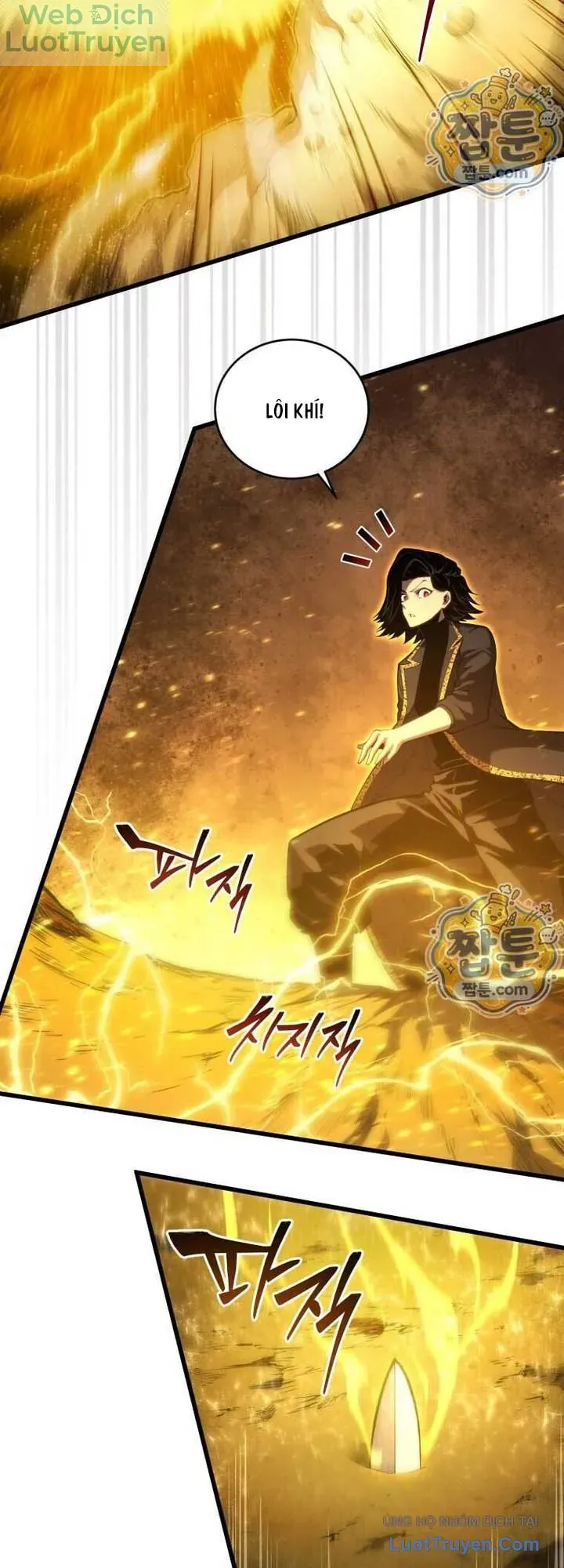 Con Trai Út Của Gia Đình Kiếm Thuật Danh Tiếng Chap 207 - Next Chap 208