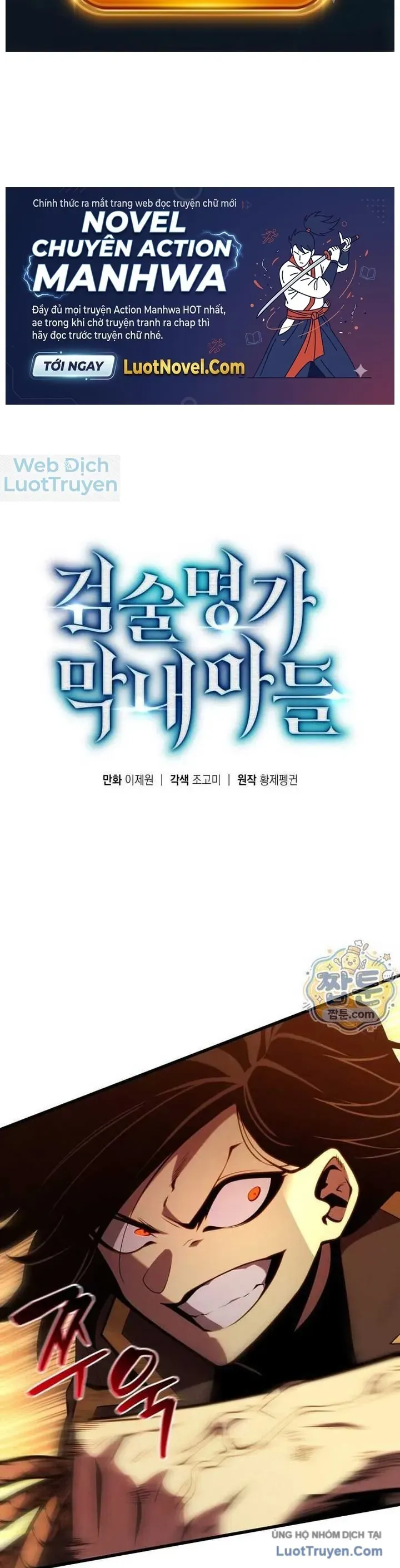 Con Trai Út Của Gia Đình Kiếm Thuật Danh Tiếng Chap 207 - Next Chap 208