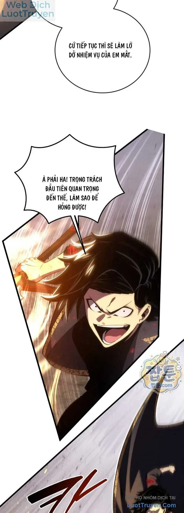 Con Trai Út Của Gia Đình Kiếm Thuật Danh Tiếng Chap 207 - Next Chap 208