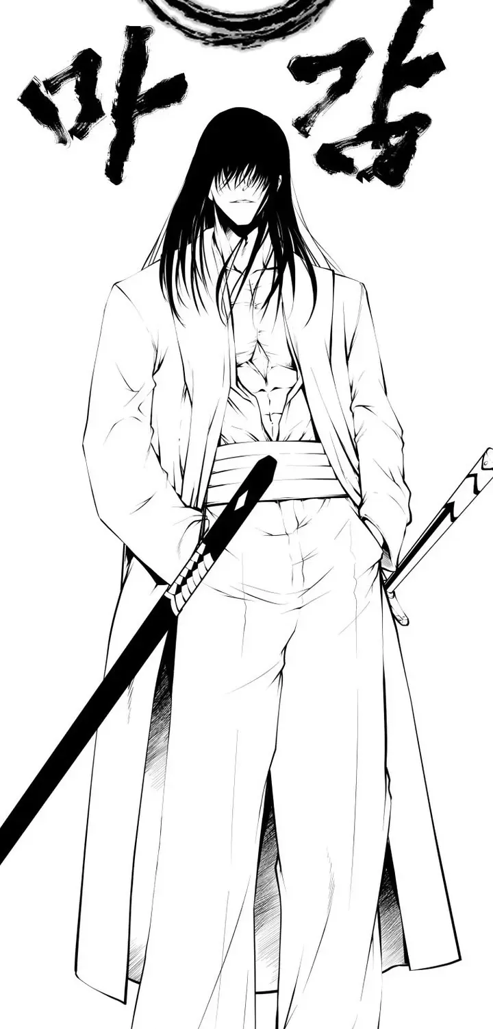 Con Trai Út Của Gia Đình Kiếm Thuật Danh Tiếng Chap 201 - Next Chap 202